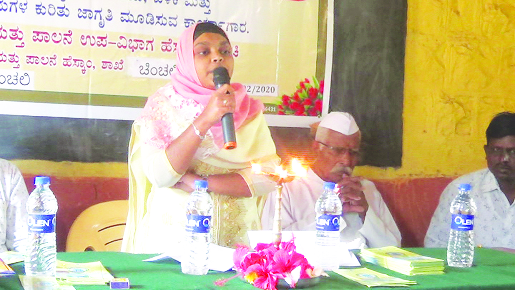 ವಿದ್ಯುತ್ ಸುರಕ್ಷತಾ ಜಾಗೃತಿ ಕಾರ್ಯಾಗಾರ